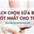 Cách lựa chọn sữa bột tốt nhất cho bé