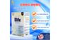 Sữa non Elife 2 Probiotic Hộp 12 gói cho bé từ 6 tháng - 6 tuổi